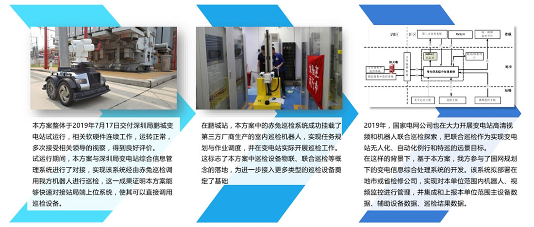 希德電(diàn)子(zǐ)